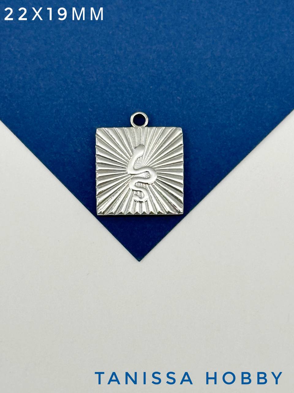 Подвеска квадрат змея, 22х19мм, сталь, Ч809