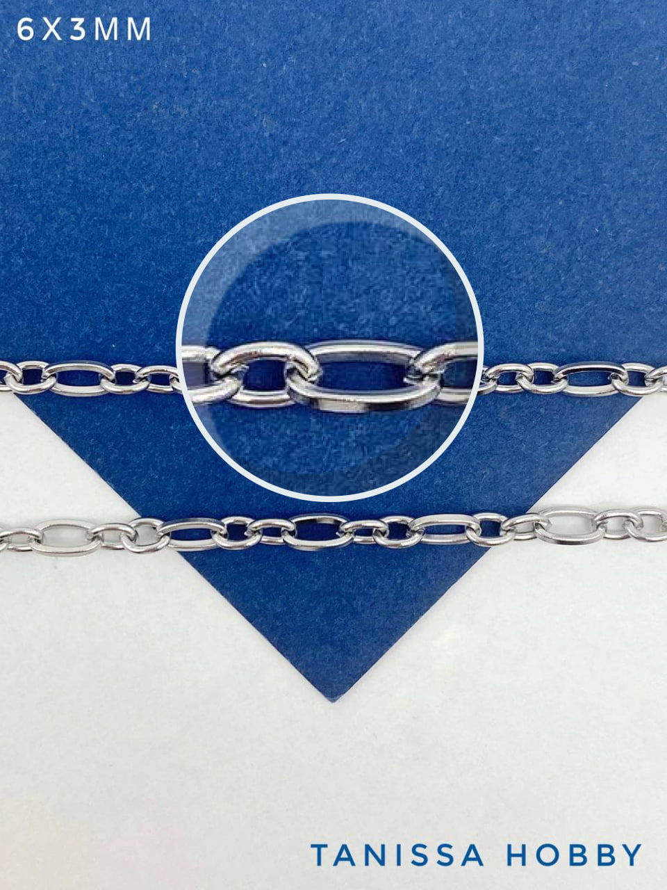 Цепочка якорная овалы, 6х3мм, сталь, 50см, Ч982