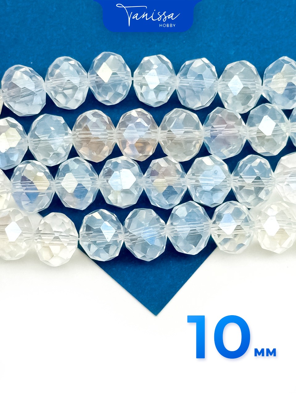 Хрусталь Рондели 10мм, прозрачный АВ, 1/2 нити Х014