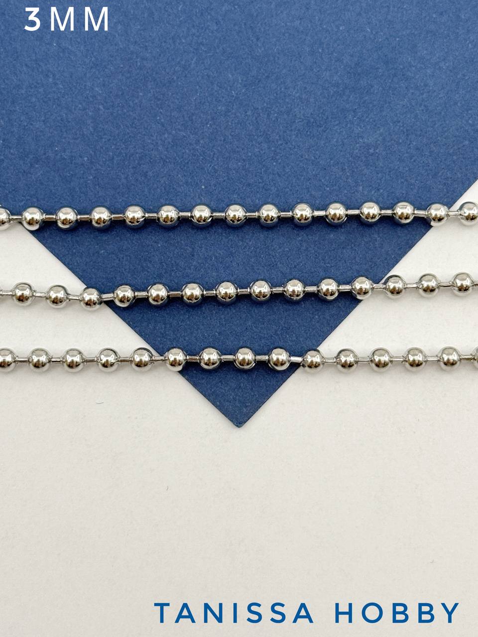 Цепочка с шариками перлина 3мм, сталь, 50см, Ч966