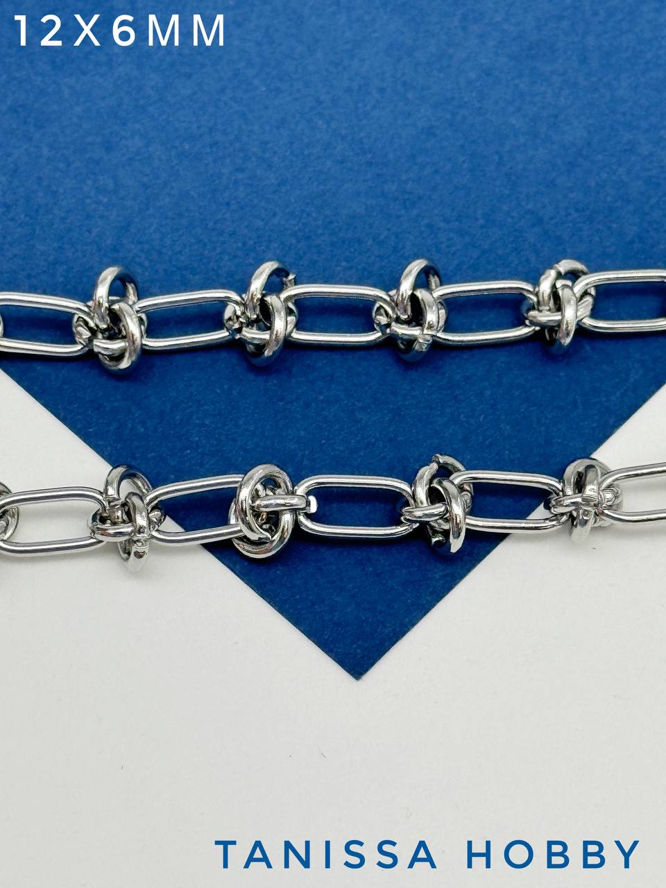 Цепочка овалы вензель 12х6мм, 50см, сталь, Ч938