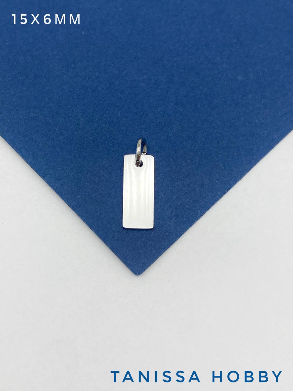 Подвеска прямоугольник шильдик, 15х6мм, сталь, Ш213