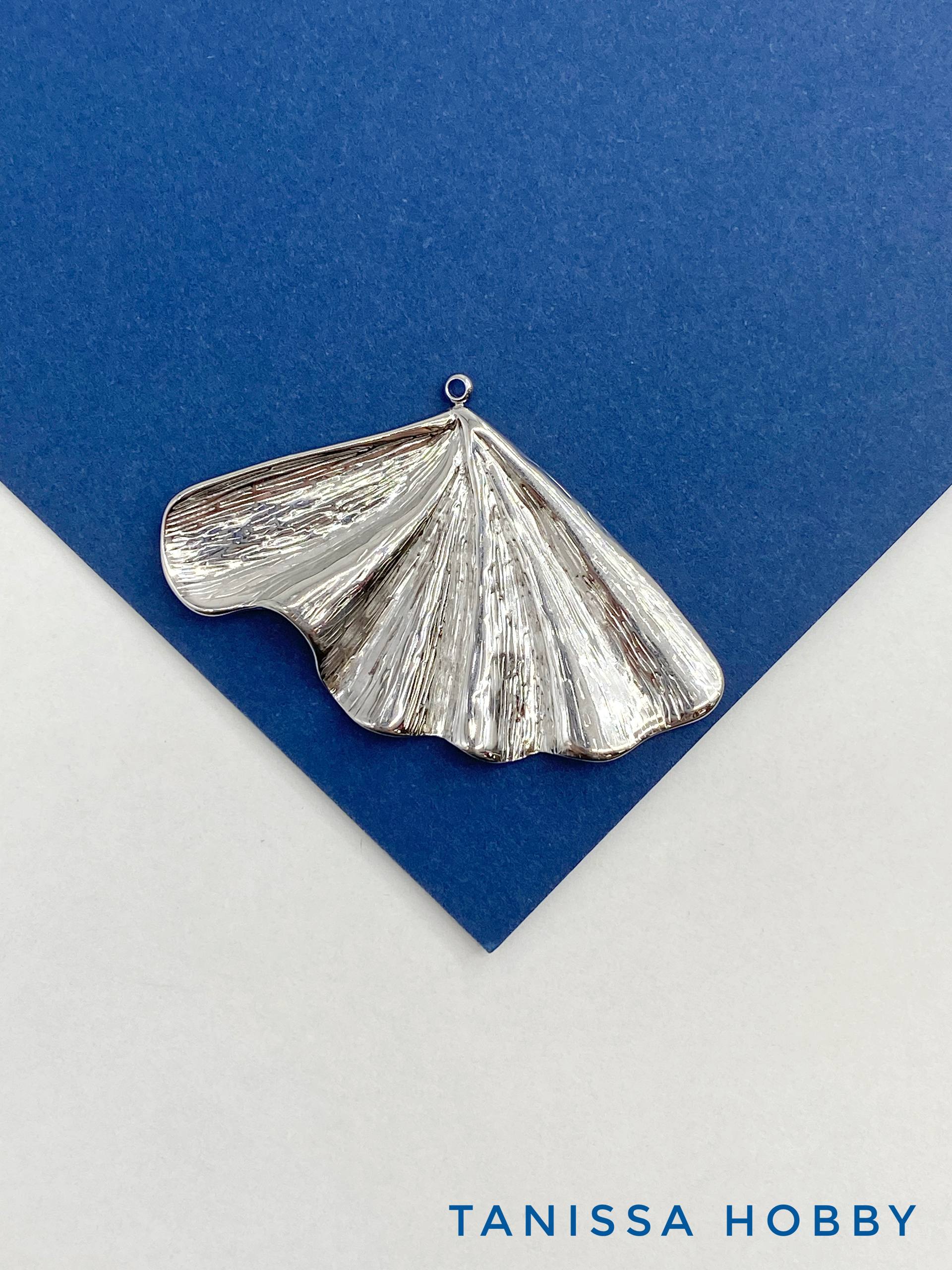 Подвеска листик, лист гинкго, 54х34мм, сталь, Ш329