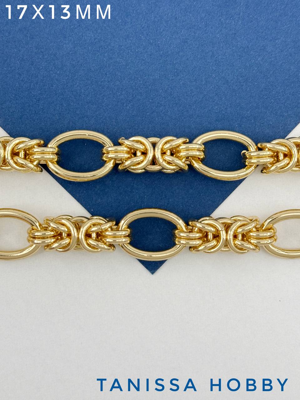 Цепочка византийская, глидерная, 17х13мм, 10см, позолота, СН028