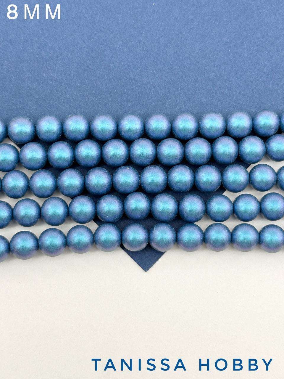 Жемчуг Майорка, синий, Iridescent Matte Blue, 8мм, нить, МА083