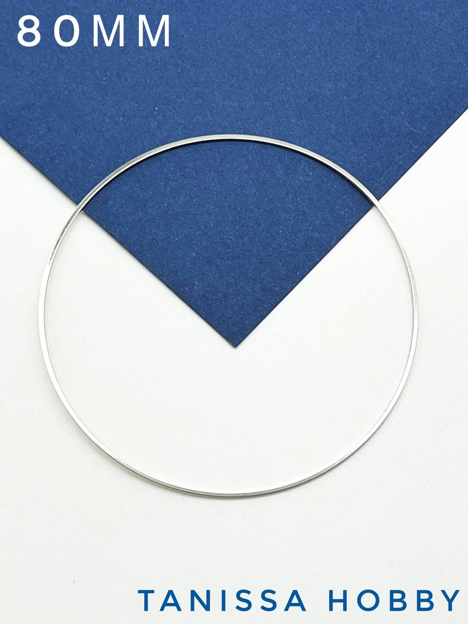 Коннектор круг, основа Ловец Солнца, кольцо, 80мм, родий, ЛС028