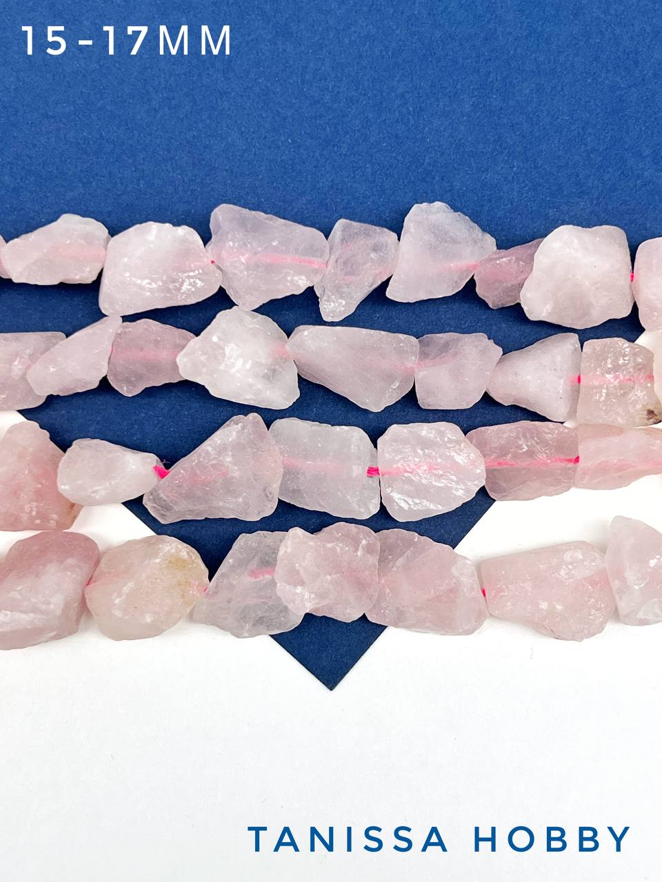 Розовый кварц, 13-17мм, необработанный, бусина, Б206