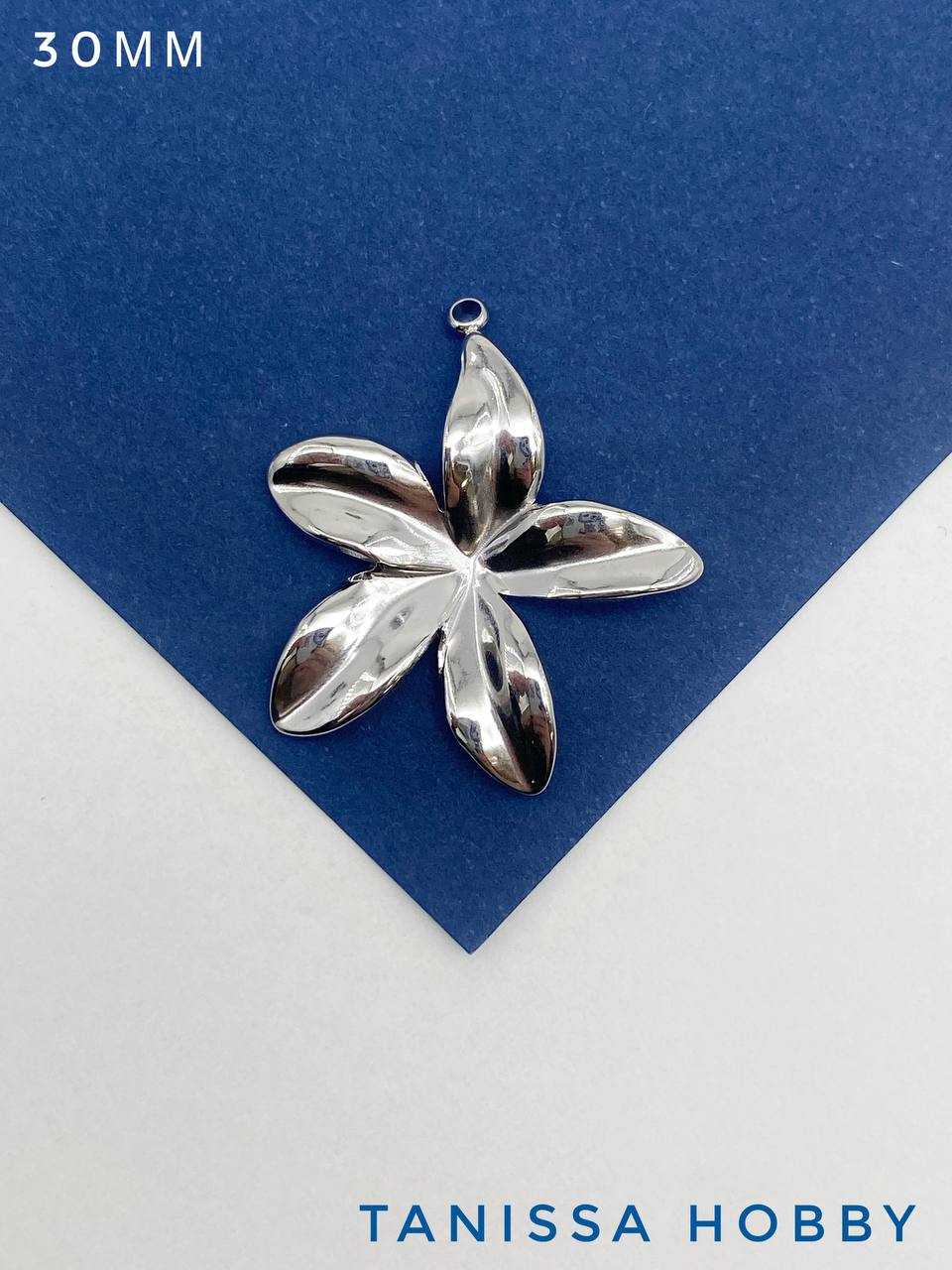 Подвеска гавайский цветок, магнолия, 30мм, сталь, Ш229