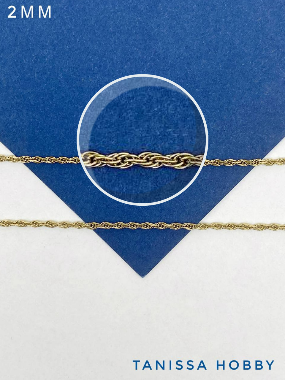 Цепочка кордовая, 2мм, сталь, позолота, 50см, Ч993