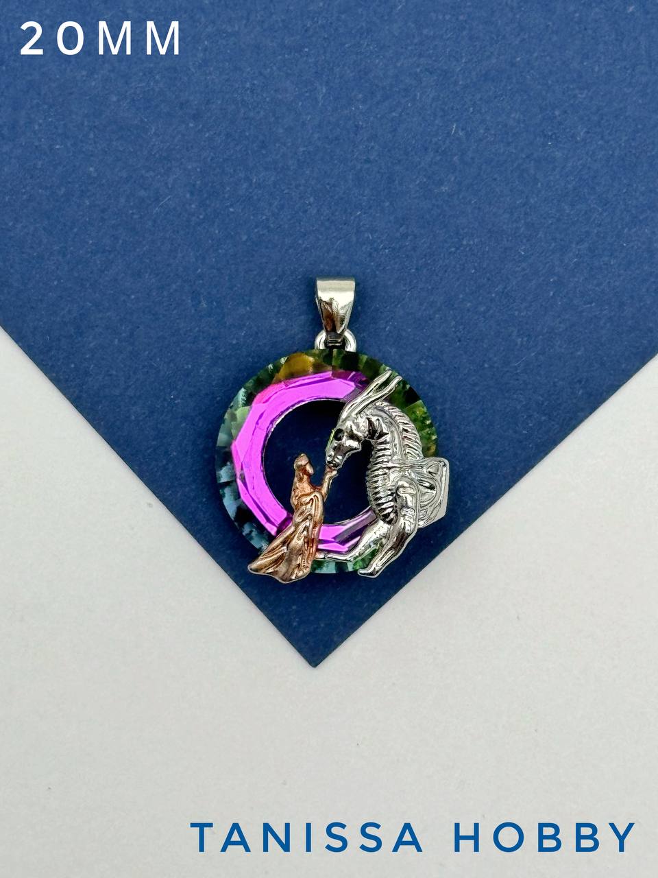 Подвеска Мать драконов, рондель Vitral medium, Д908