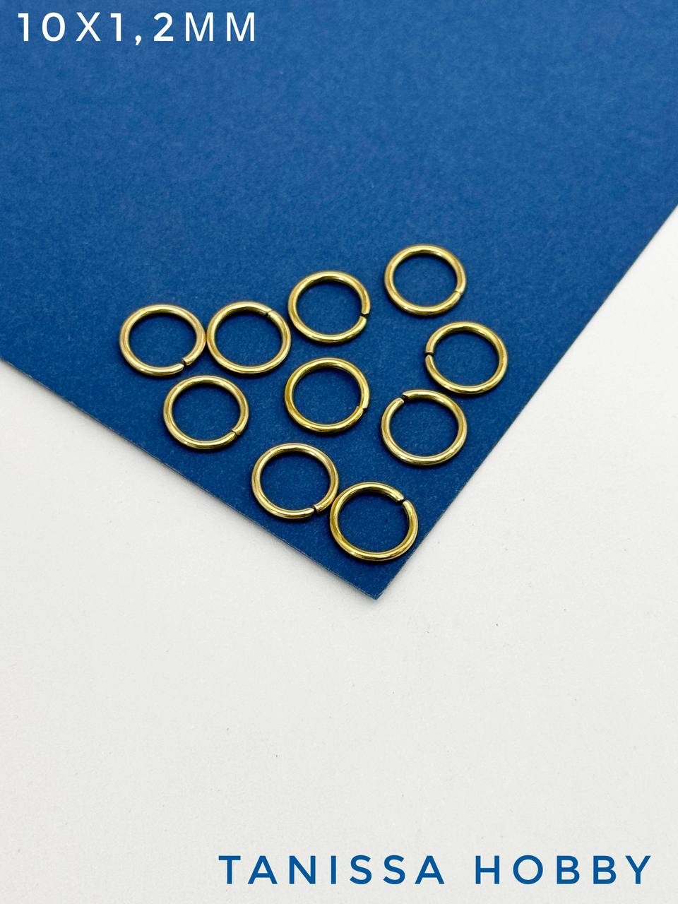 Соединительные колечки 10мм толщина 1,2, сталь, позолота, Ч407