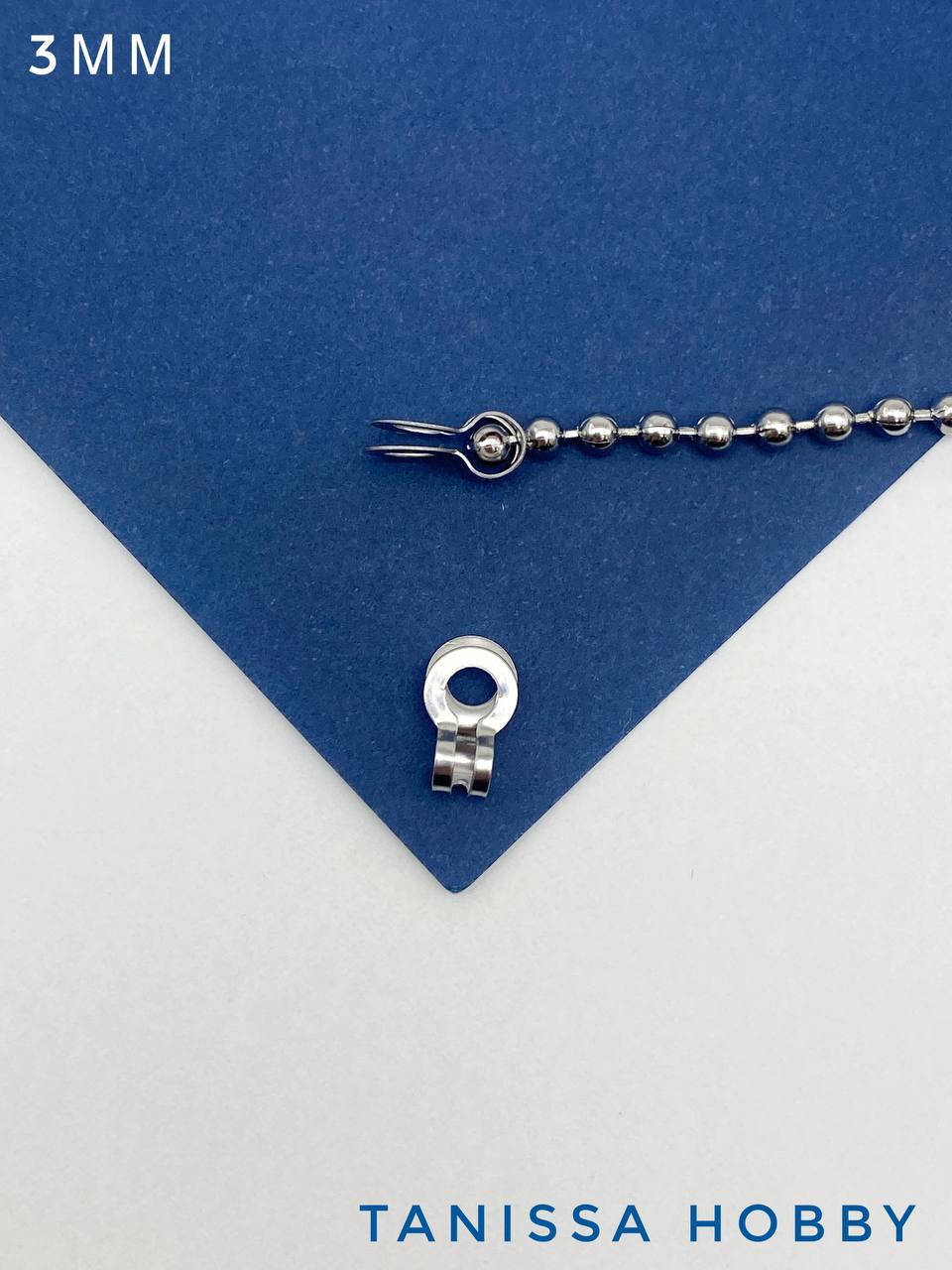 Концевик каллот 11х6мм для цепочки с шариками 3мм, сталь, штука, Ш212