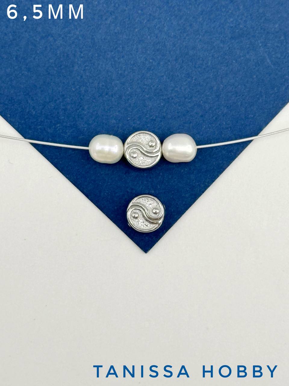 Разделитель диск Инь Янь 6,5мм, сталь, штука, Ч612