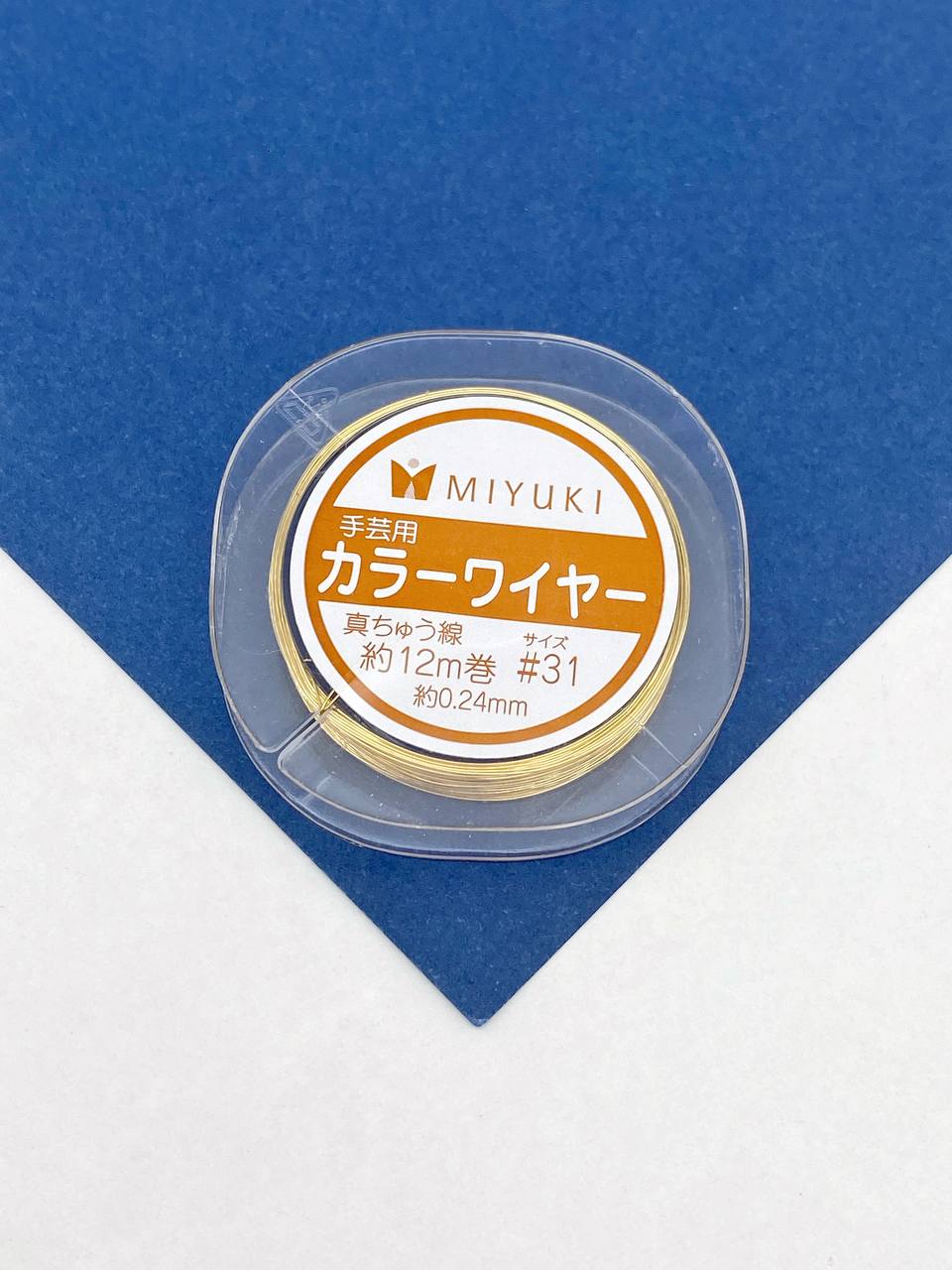 MIYUKI Миюки Проволока ювелирная, позолота, 0,24мм, 12м, МЮ045