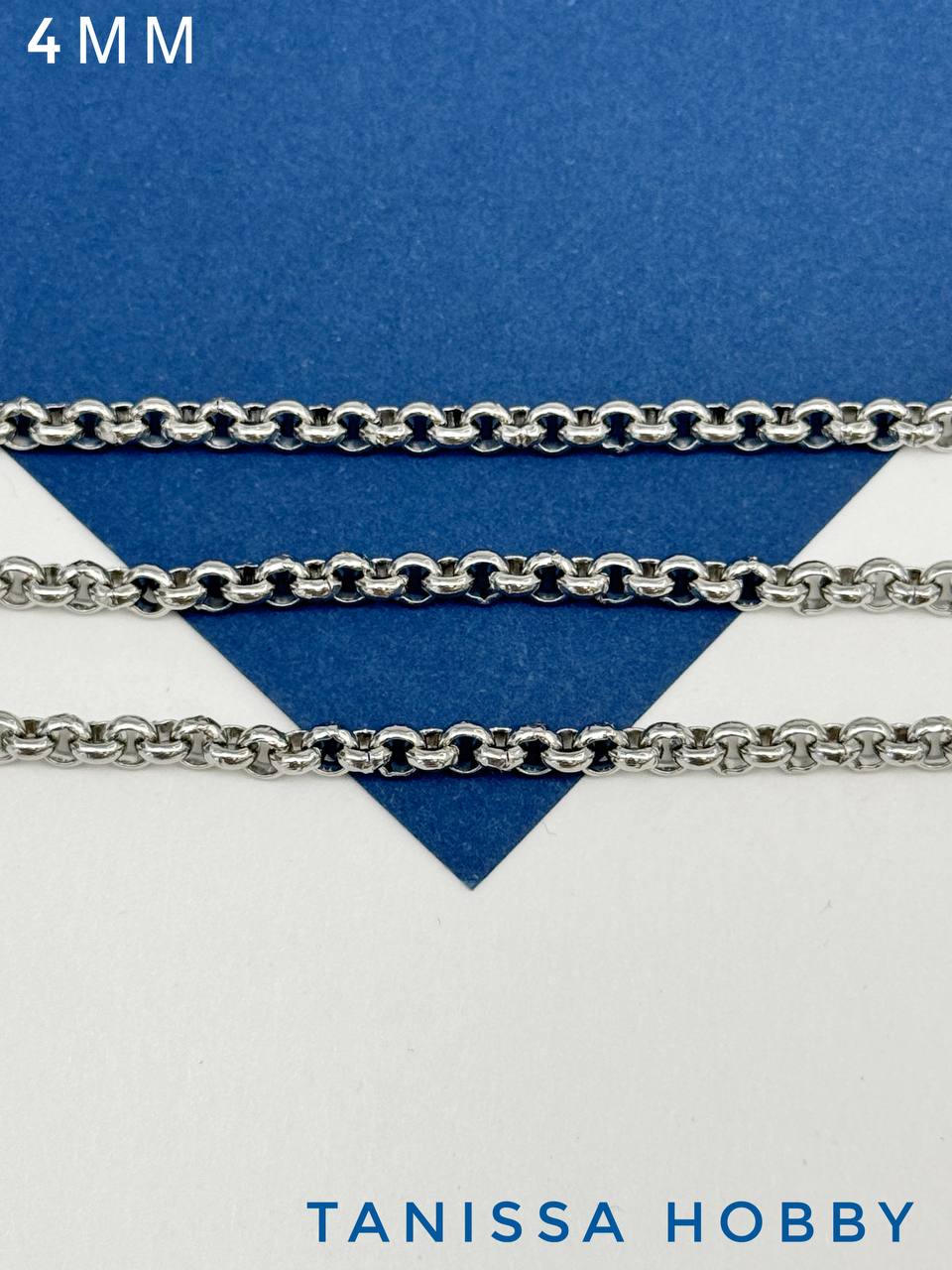 Цепочка ролло пухлая, 4мм, сталь, 50см, Ч944