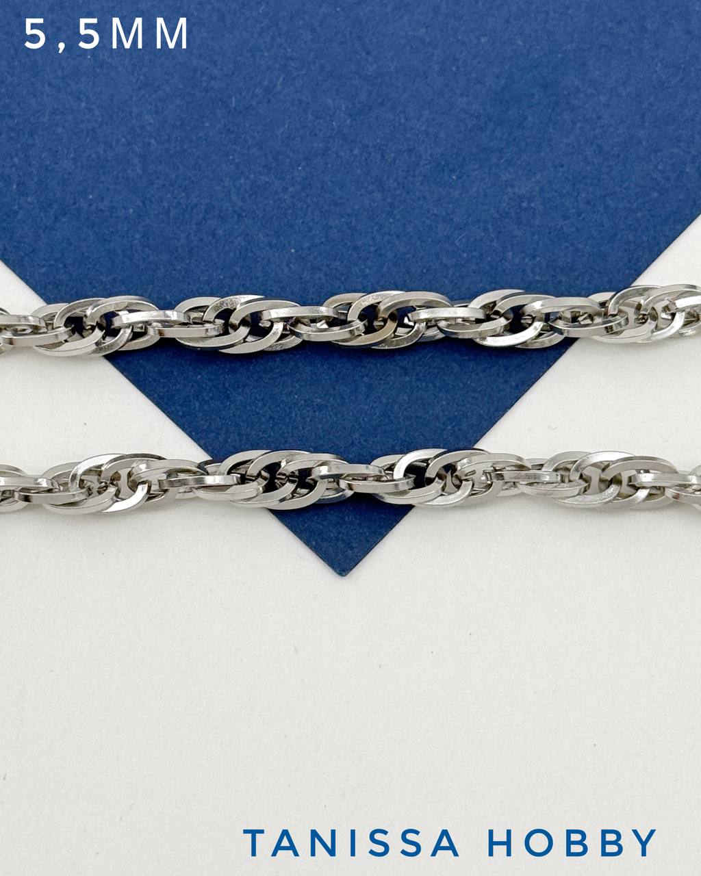 Цепочка кордовая 5мм, сталь, 50см, Ч972