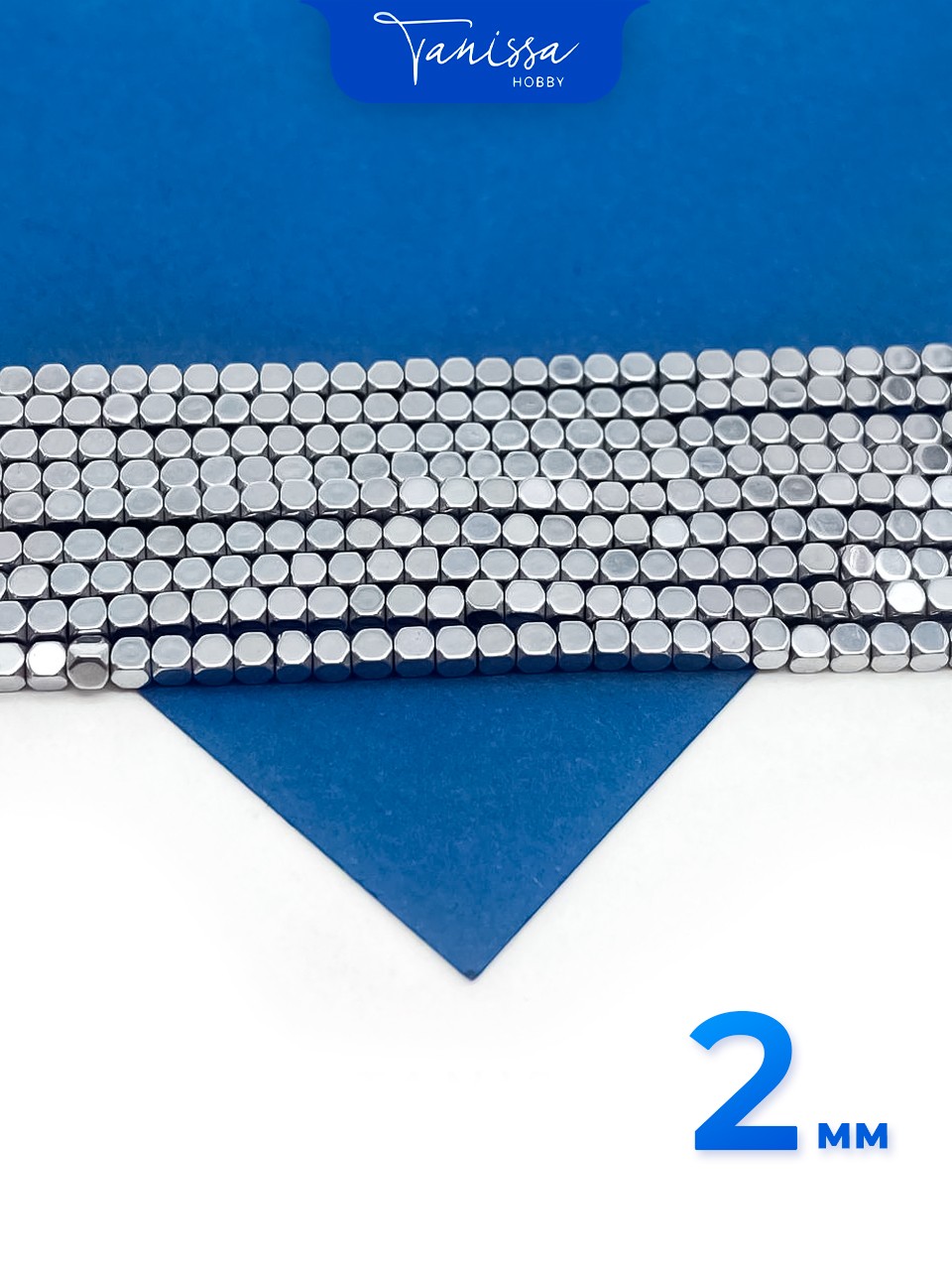 Гематин гематит бусины квадратные куб огранка круг 2мм, нить, ГТ143