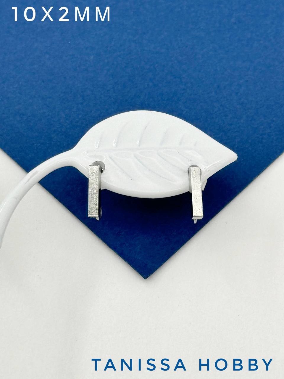 Швензы пусеты палочка 10мм, Категория В, сталь, Ч921