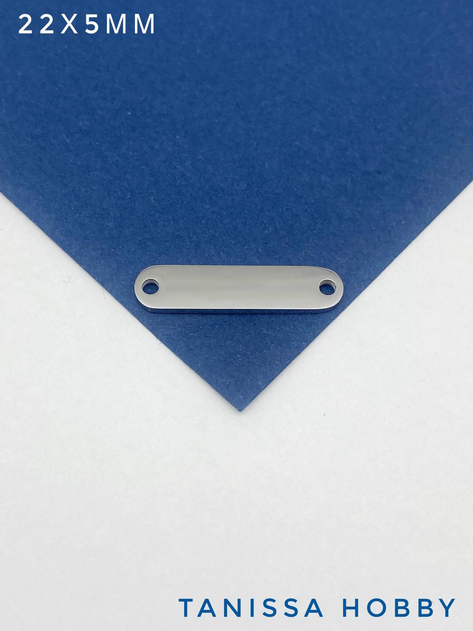 Коннектор овал шильдик прямоугольник, 22х5мм, сталь, Ч102