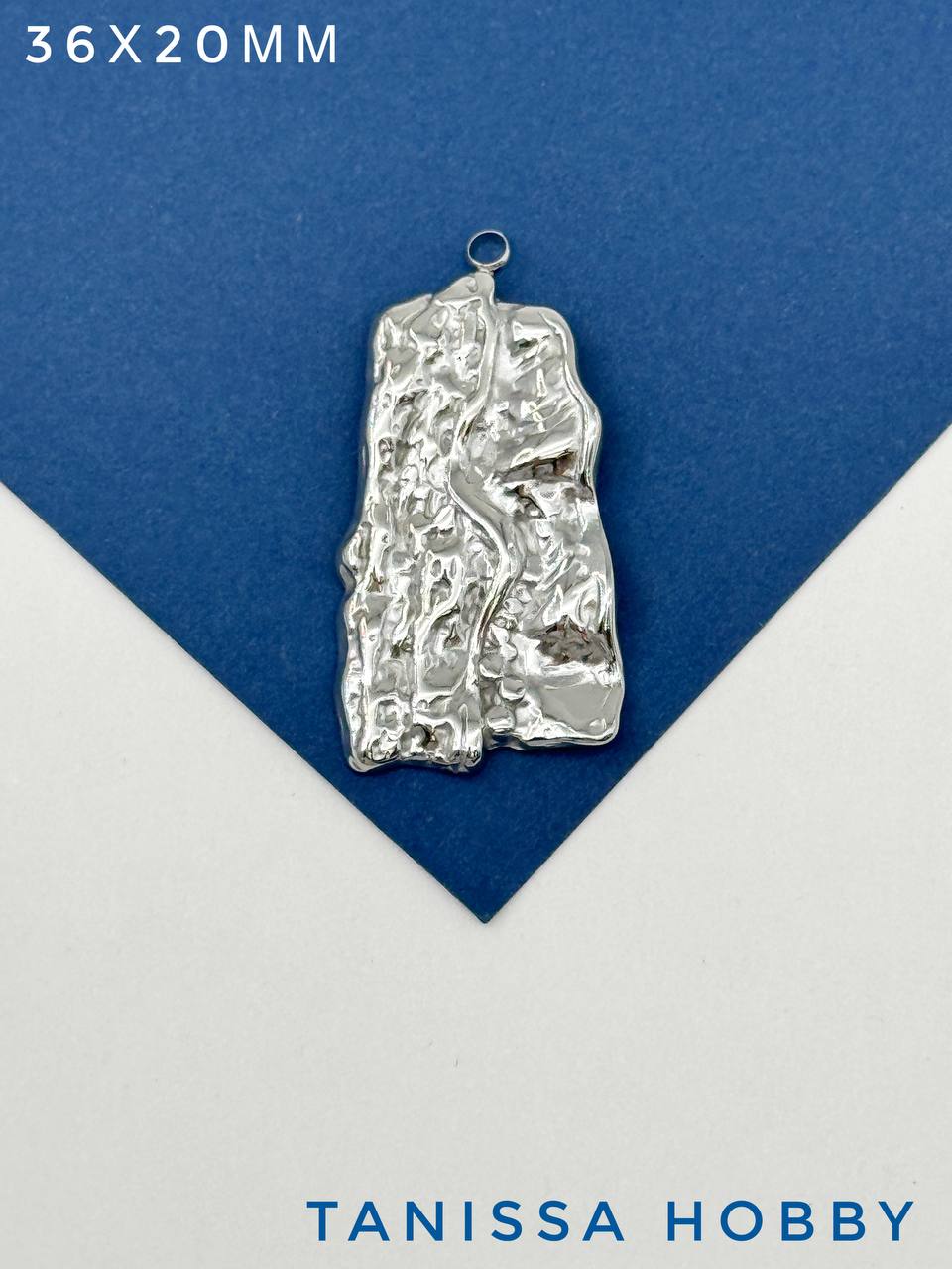 Подвеска мятый металл прямоугольник, сталь, Ч013