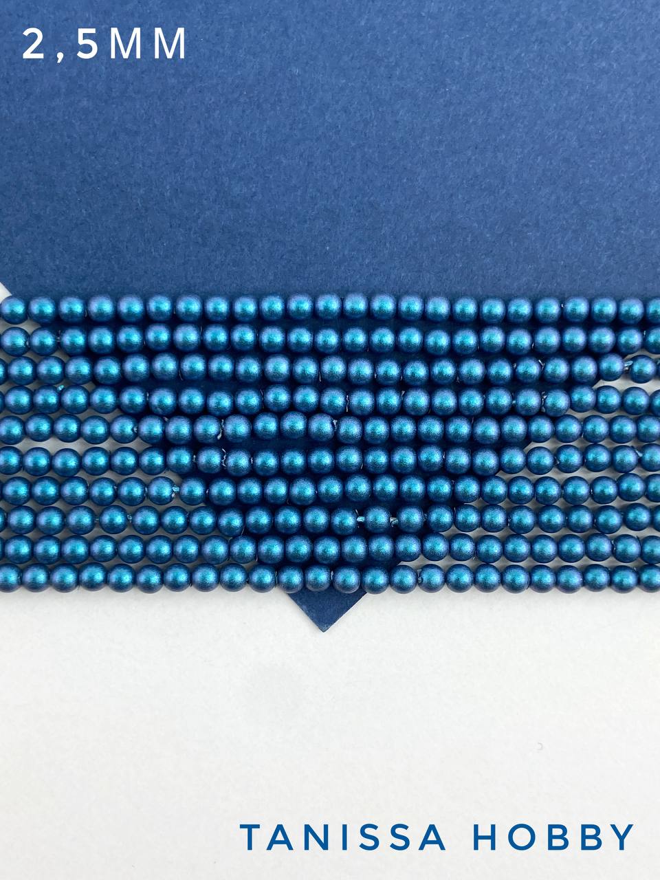 Жемчуг Майорка, круглый, 2,5мм, синий, Iridescent Matte Blue, нить, МА242