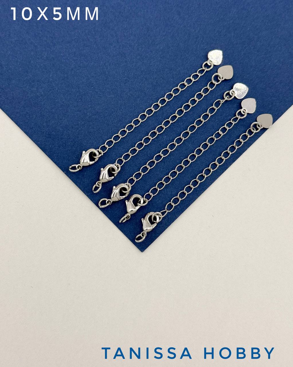 Карабин замочек лобстер 10х5мм с цепочкой удлинения, родий, 5шт, ОПТ038