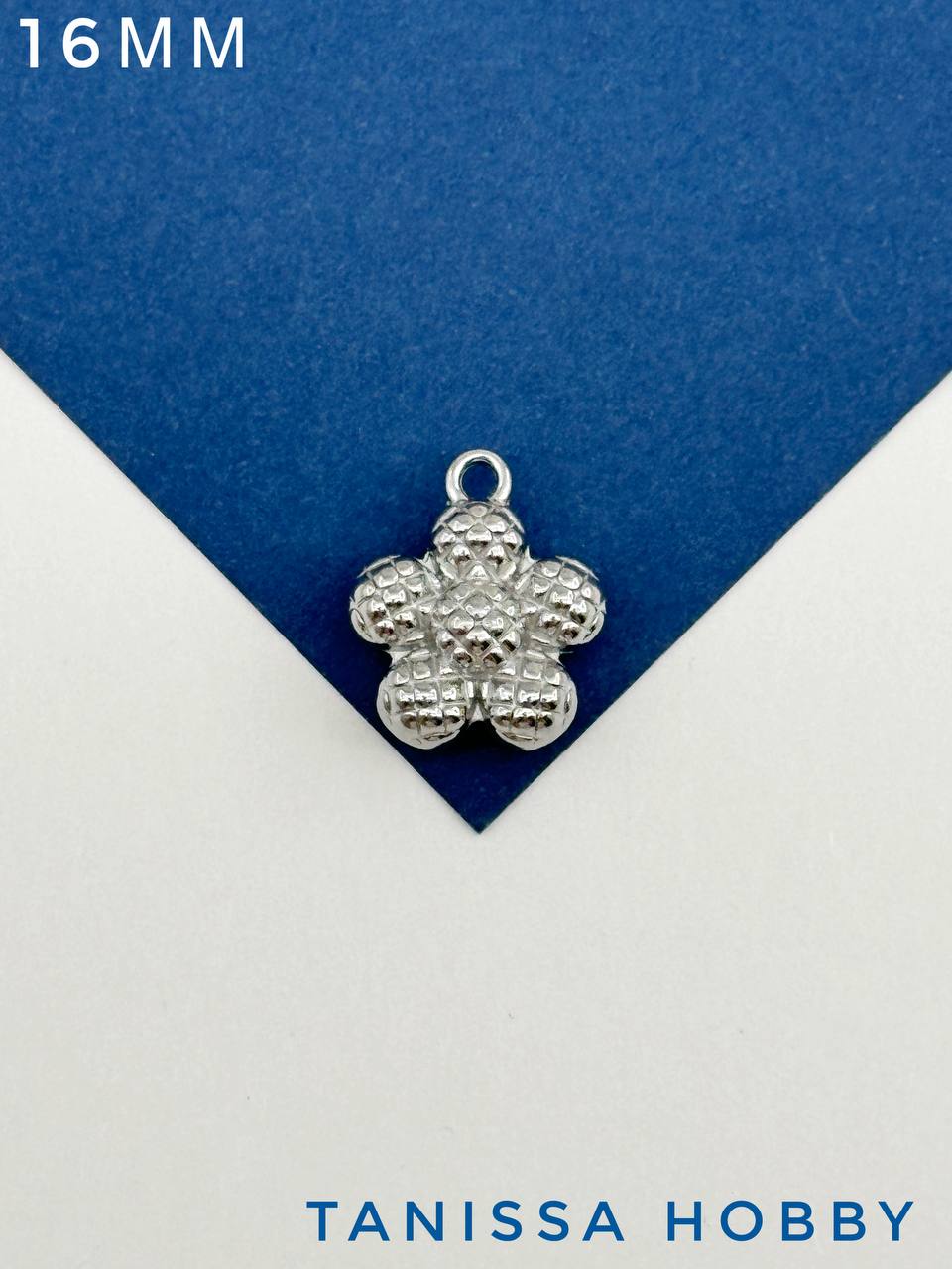 Подвеска Цветок 16мм, сталь, Ч010