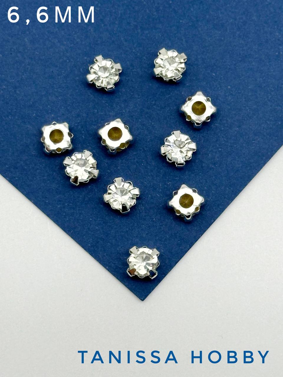 Стразы Шатоны, 6,6мм прозрачный, серебро, 31SS, 10 штук, СТ207