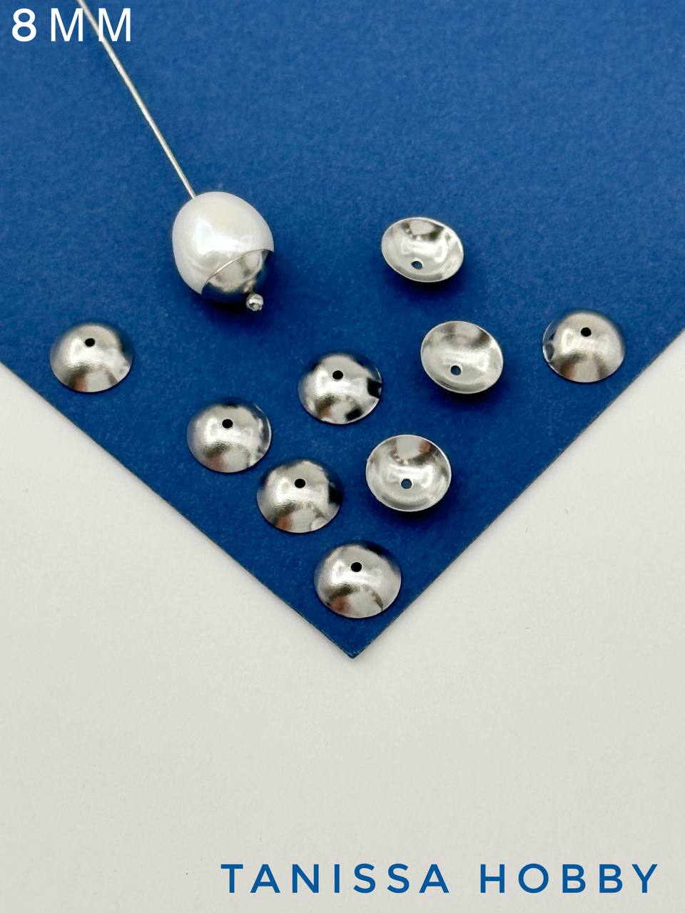 Шапочки для для бусин 8мм, 10шт, сталь, Ч221