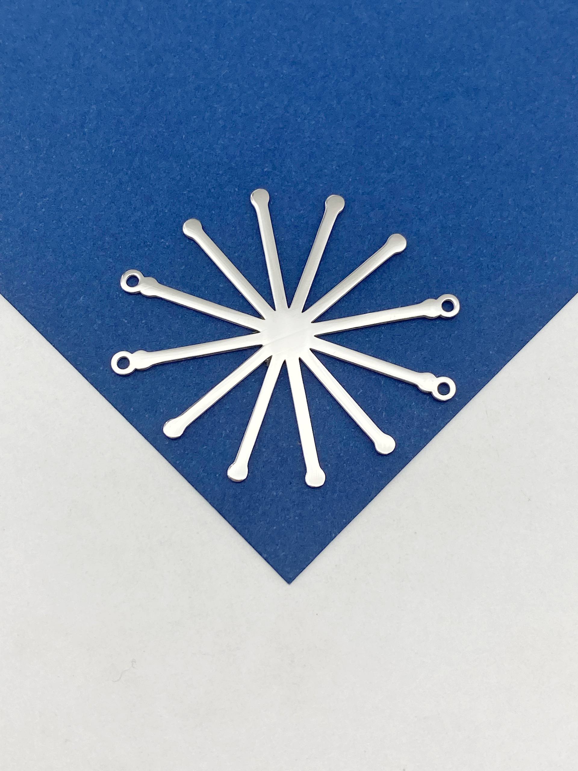 Подвеска коннектор, основа для Мандалы, 12 лучей, 40мм, сталь, МАН022