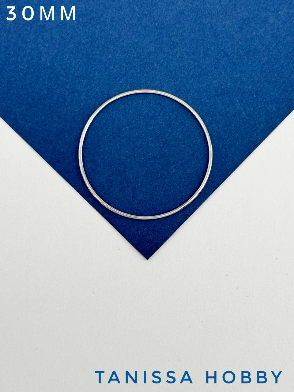 Коннектор круг кольцо 30мм, сталь, Ч623