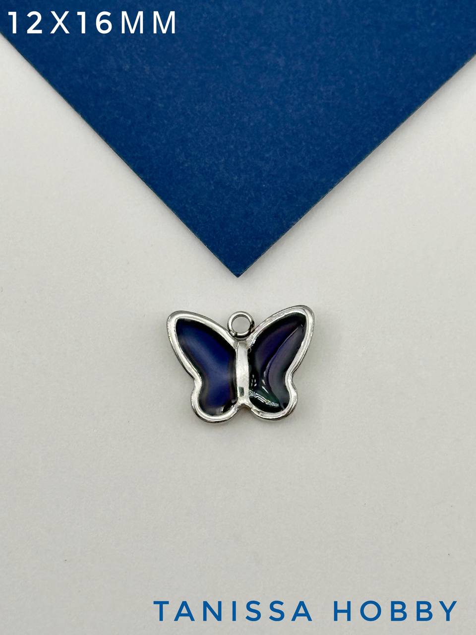 Подвеска бабочка хамелеон, 12х16мм, сталь, Ч824