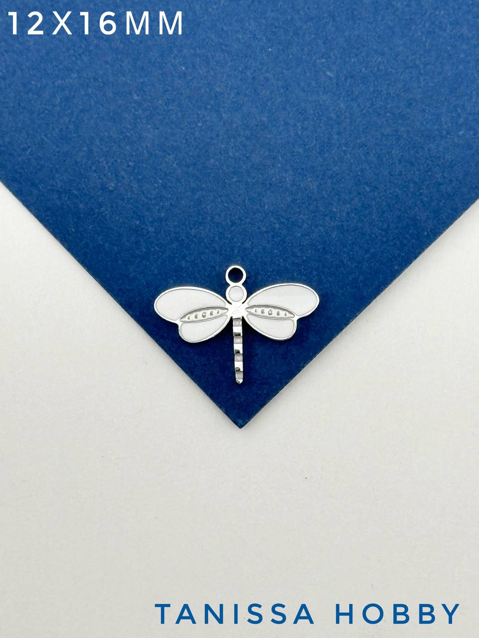 Подвеска стрекоза, 12х16мм, белая эмаль, сталь, Ч835