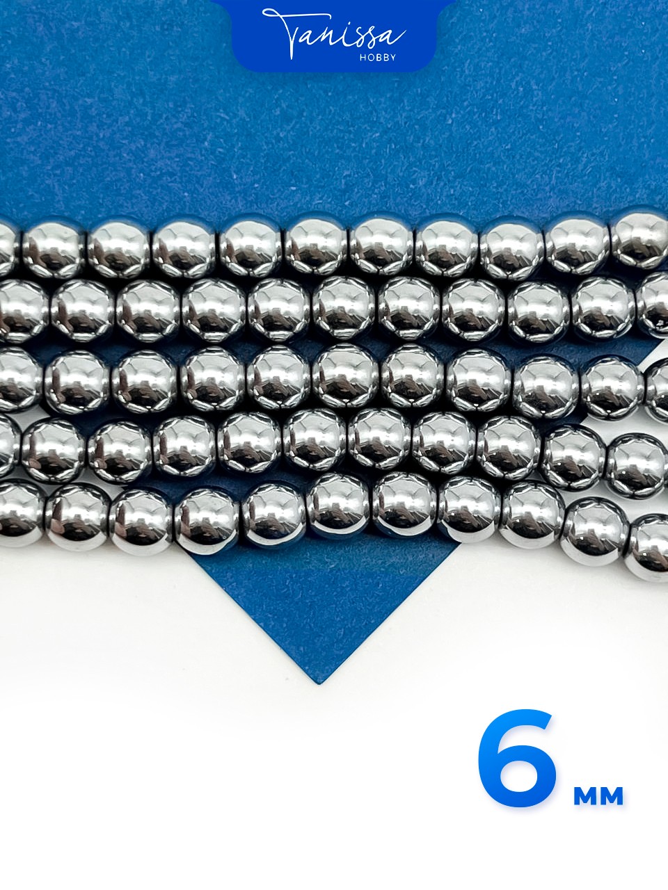 Гематин гематит бусины круглые 6мм, нить, ГТ004