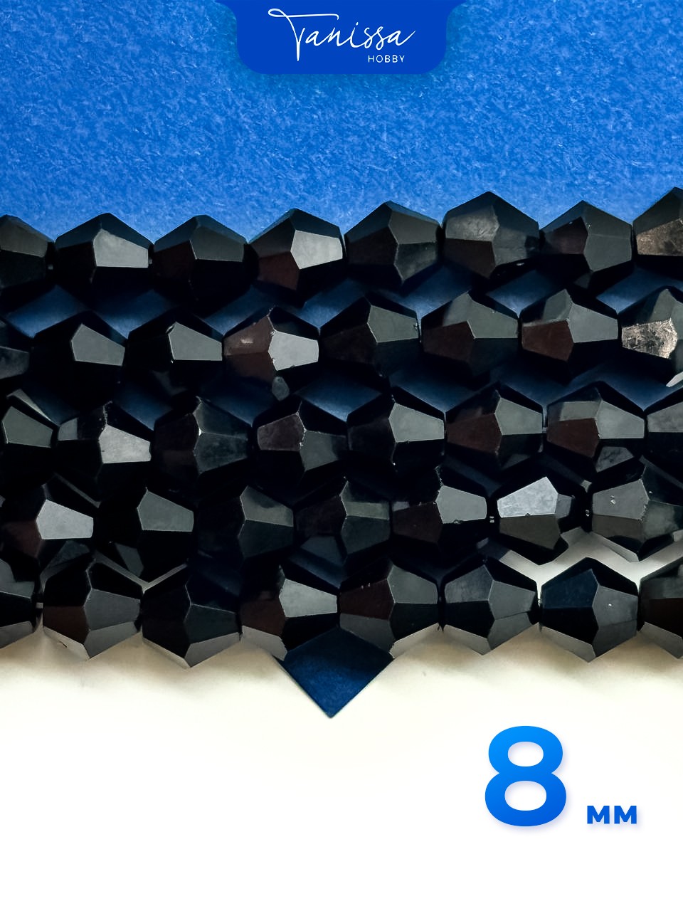 Хрусталь Биконусы 8мм, черный, нить, Х190