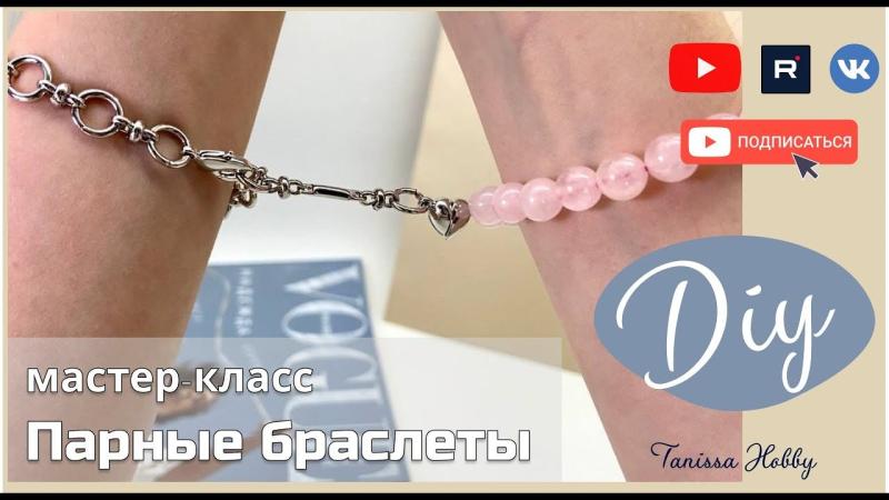 Романтичный подарок ко дню всех влюбленных