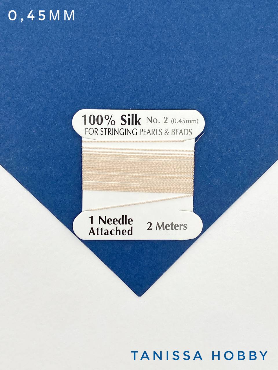 Нить для жемчуга и камней, 0,45мм, бежевый персиковый, катушка 2м + игла в комплекте, Ц046