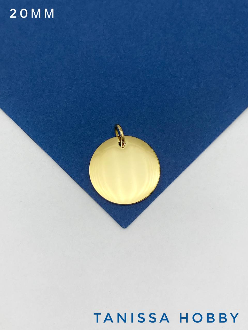 Подвеска круг шильдик, 20мм, сталь, позолота, Ш233