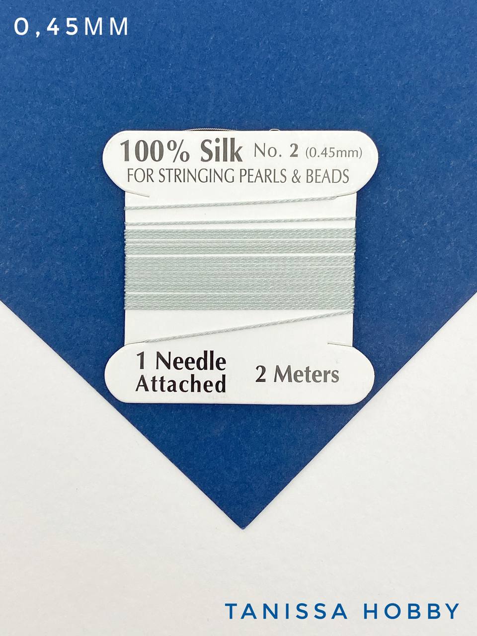 Нить для жемчуга и камней, шелк, 0,45мм, бирюзовый зеленый, катушка 2м + игла в комплекте, Ц049