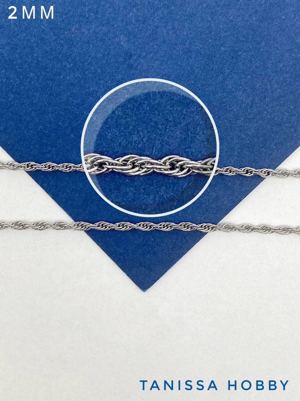 Цепочка кордовая, 2мм, сталь, 50см, Ч992