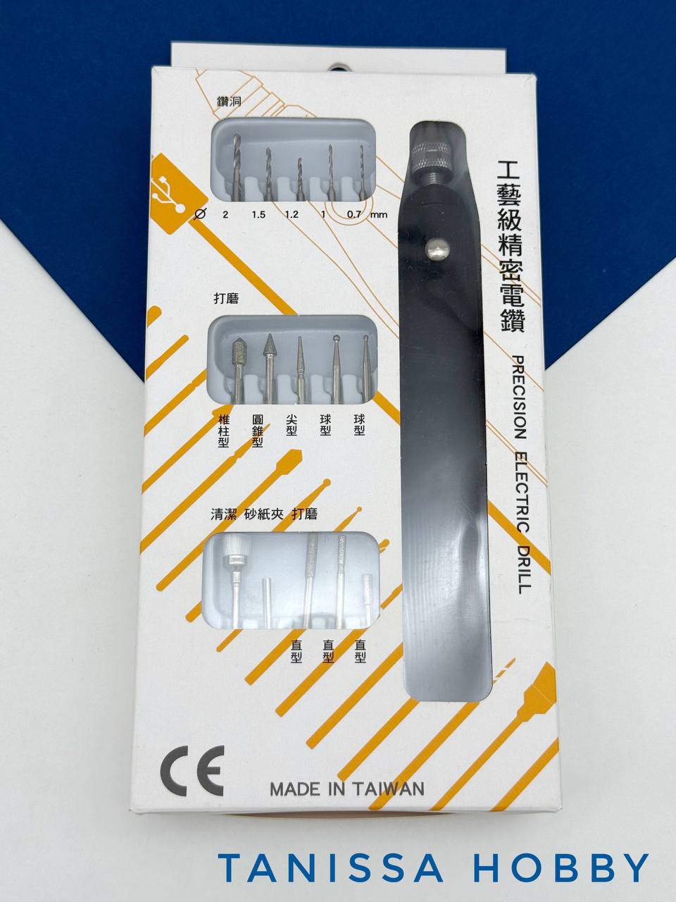 Микро дрель GT + 15 насадок, И108