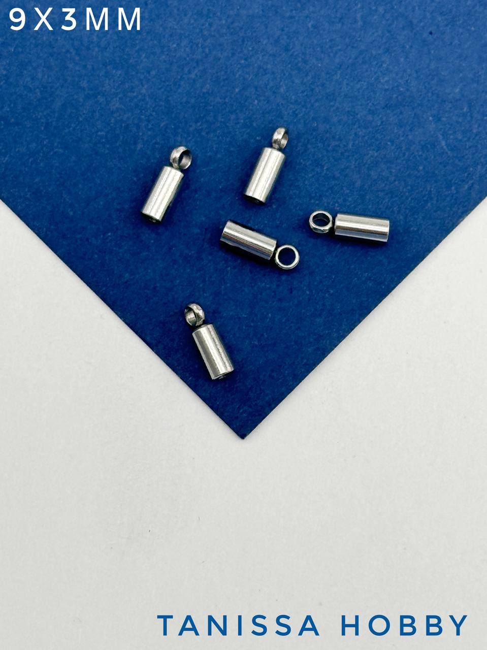 Концевик для шнура, жгута, 9х3мм, штука, сталь, Ч225