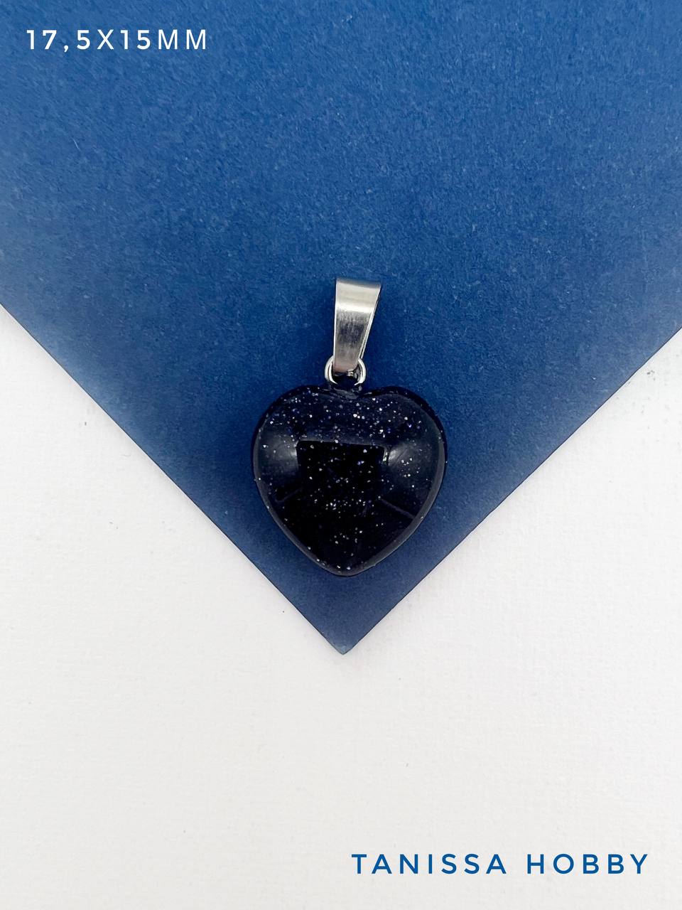 Подвеска сердце 16мм, авантюрин, Б008