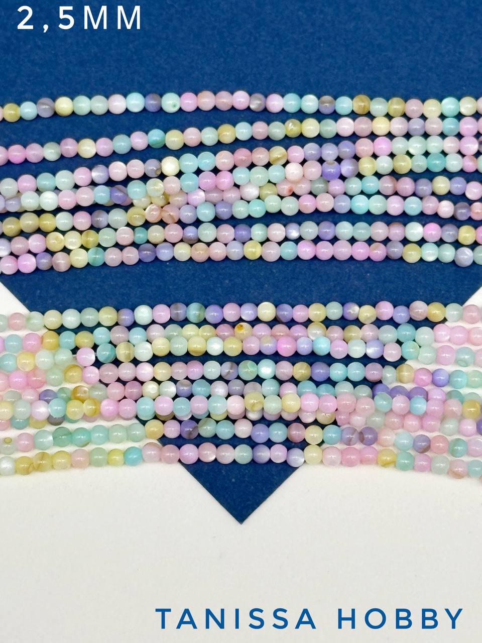 Перламутр морской, бусины круглые 2,5мм, цветной микс, нить, ПМ133