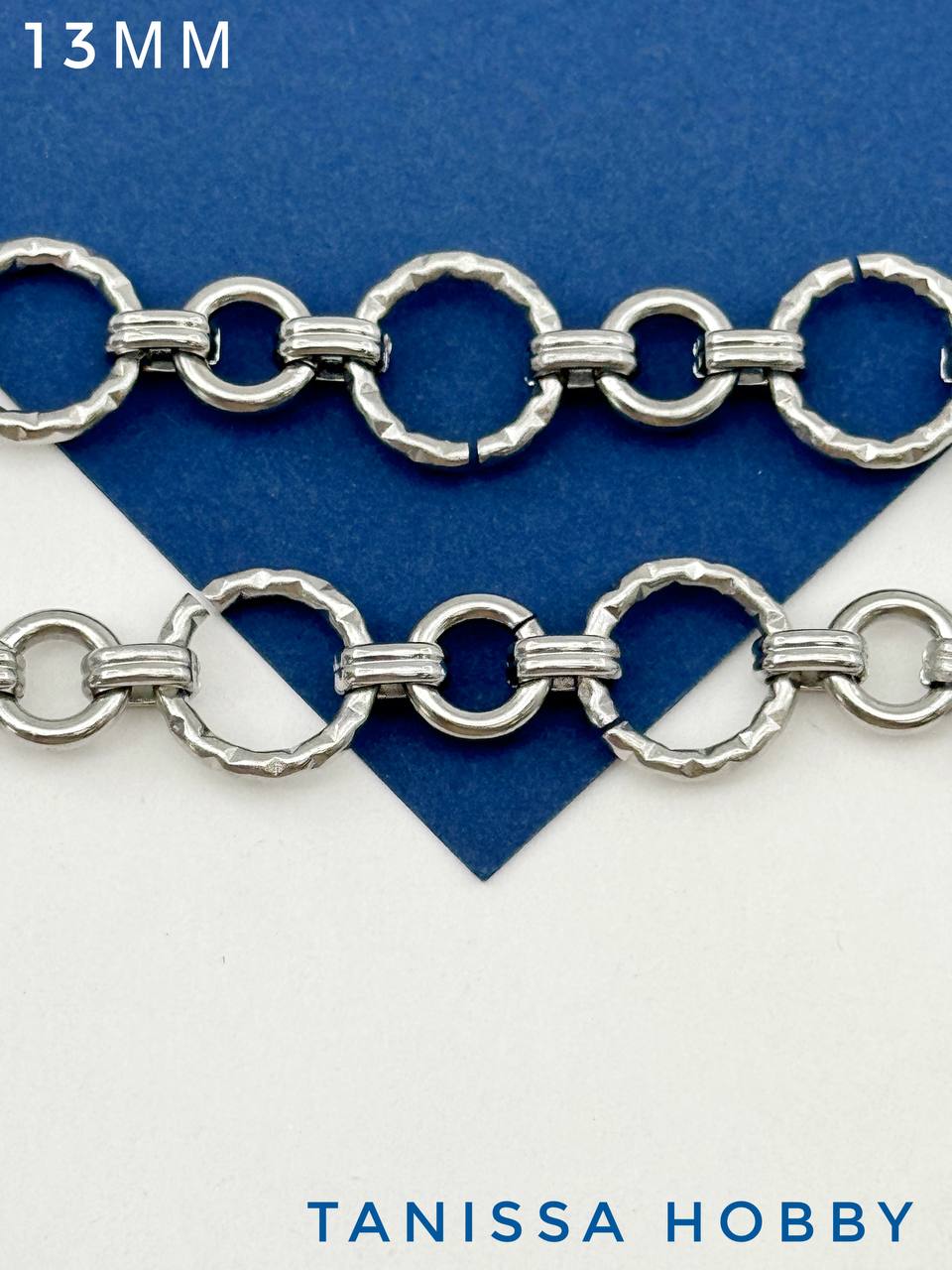 Цепочка круги мятый металл 13мм, сталь, 50СМ, Ч958