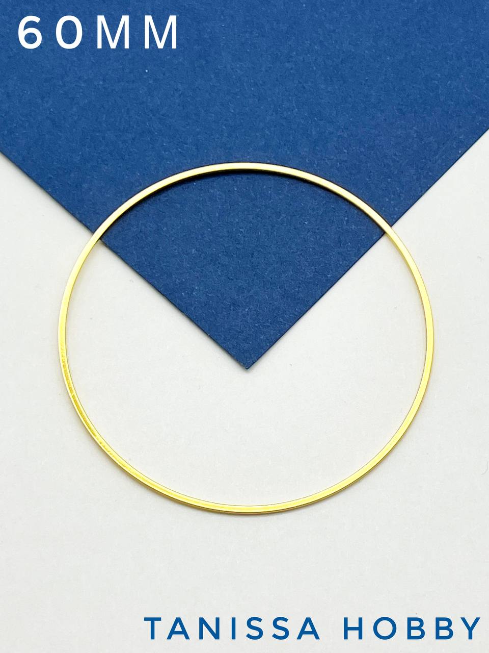 Коннектор круг, основа, кольцо, 60мм, позолота, ЛС031