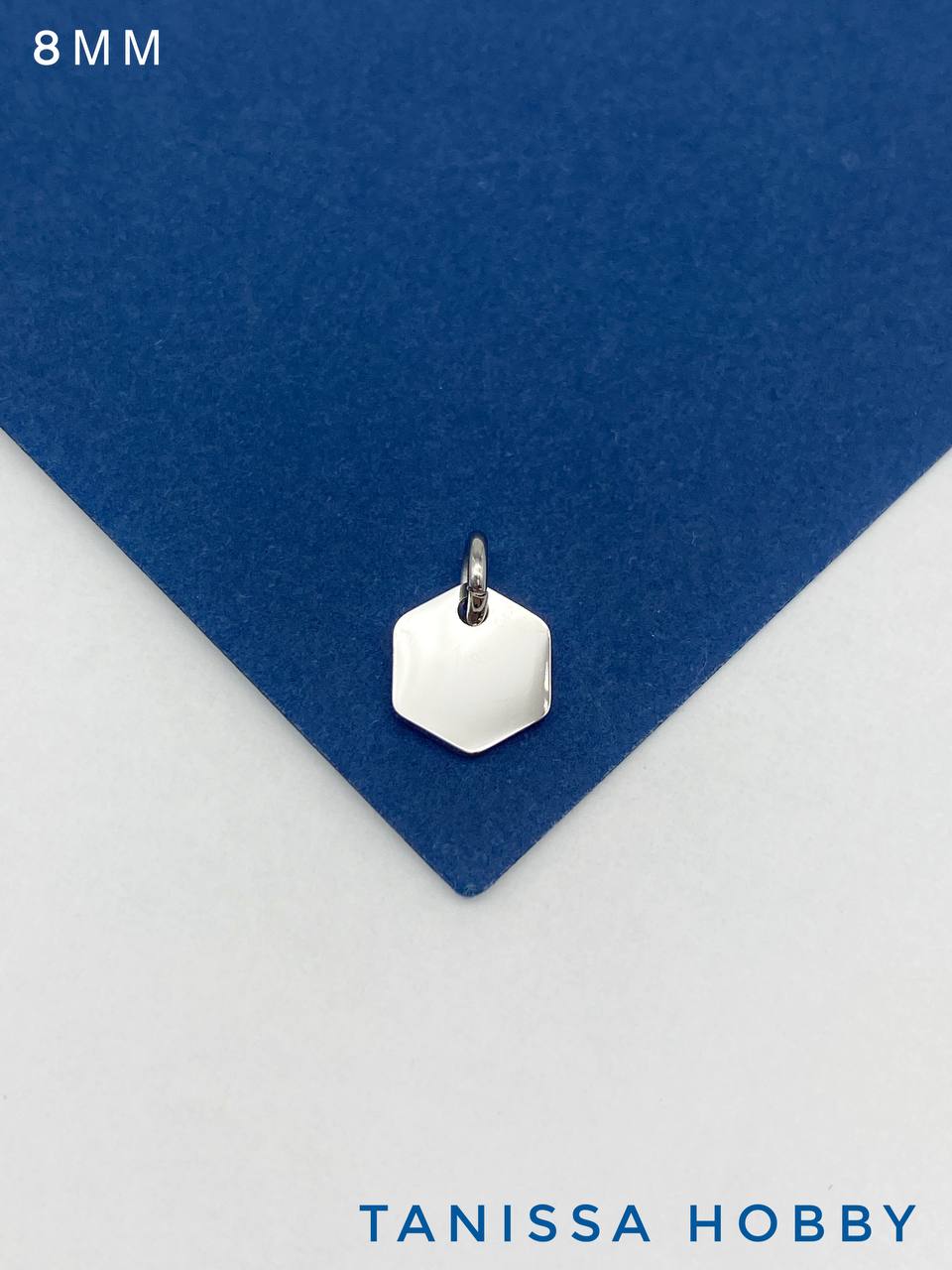 Подвеска восьмиугольник октагон шильдик, 8мм, сталь, Ш217