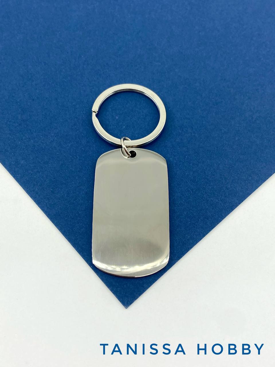 Брелок жетон для гравировки, основа для брелка, сталь, Д207