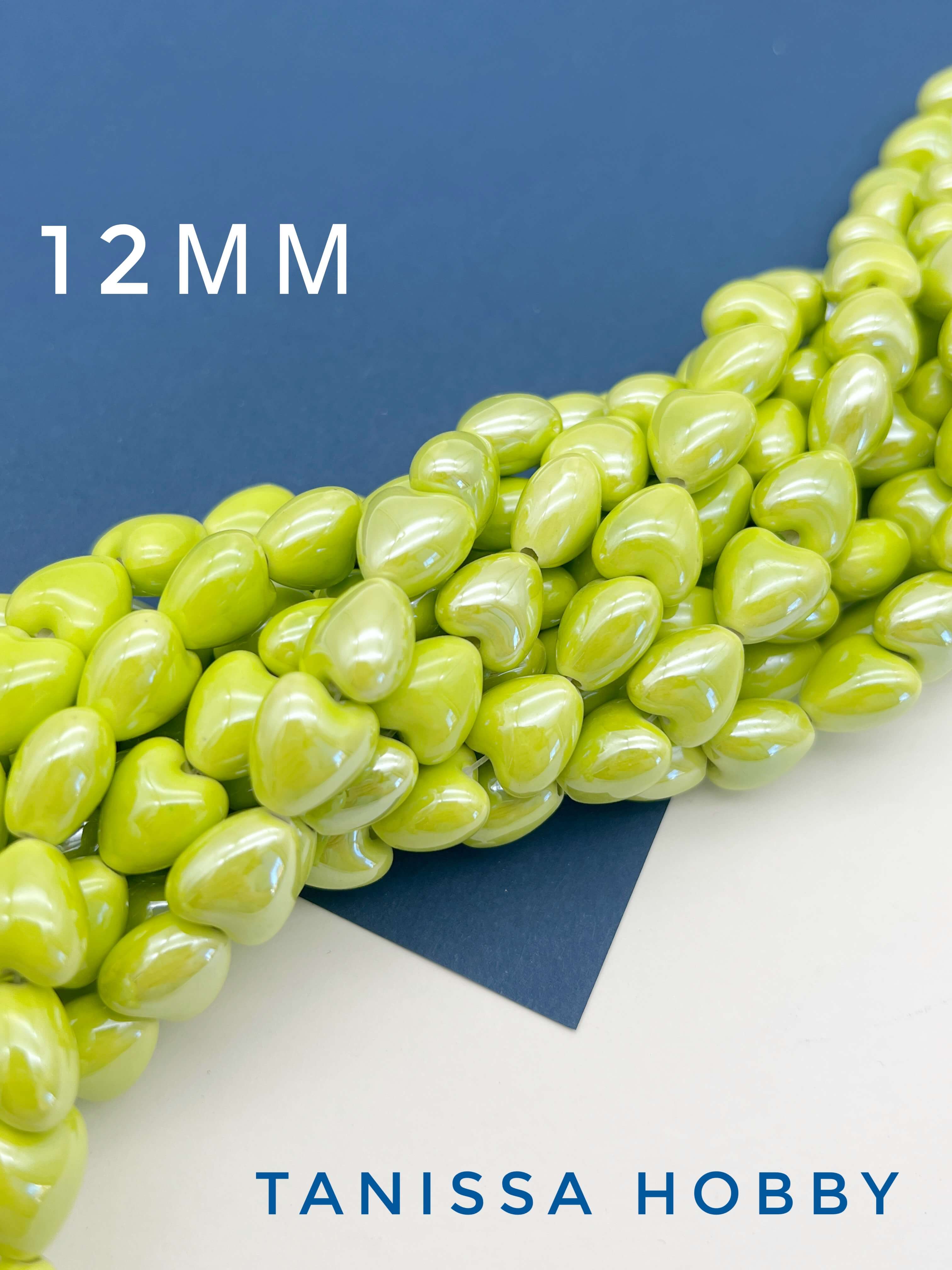 Бусина желто-зеленая фарфоровое сердце, керамика, 12мм, ШТУКА, П122