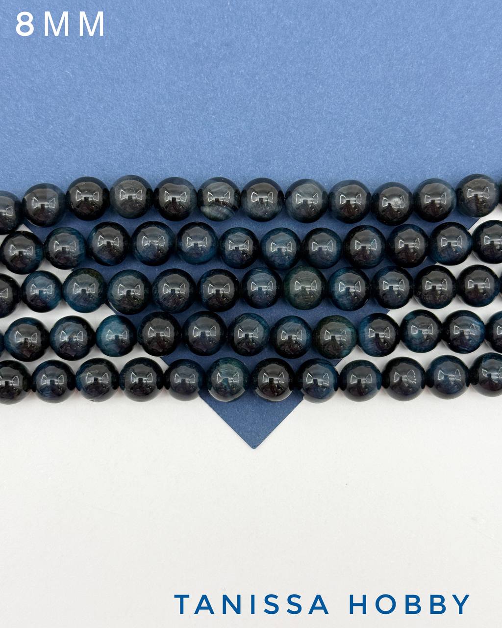 Соколиный глаз, бусины круглые 8мм, 1/2 нити, Б136